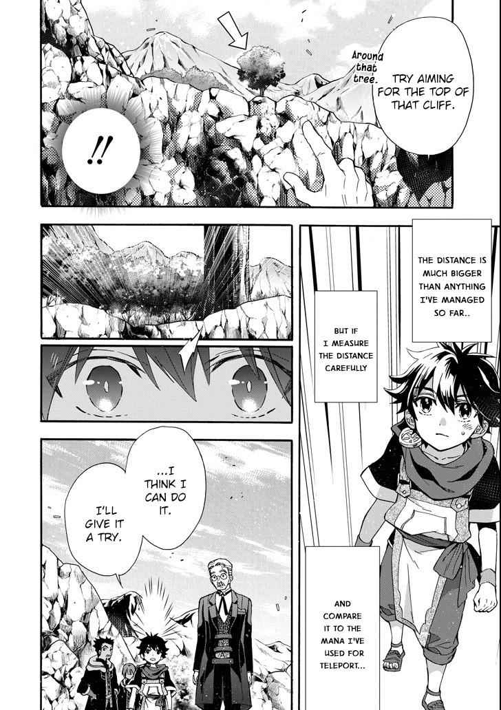 Kami-tachi ni Hirowareta Otoko Chap 13 - Next Chap 14