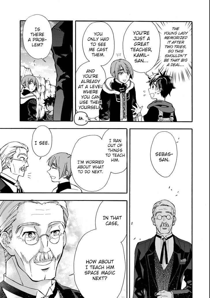 Kami-tachi ni Hirowareta Otoko Chap 13 - Next Chap 14