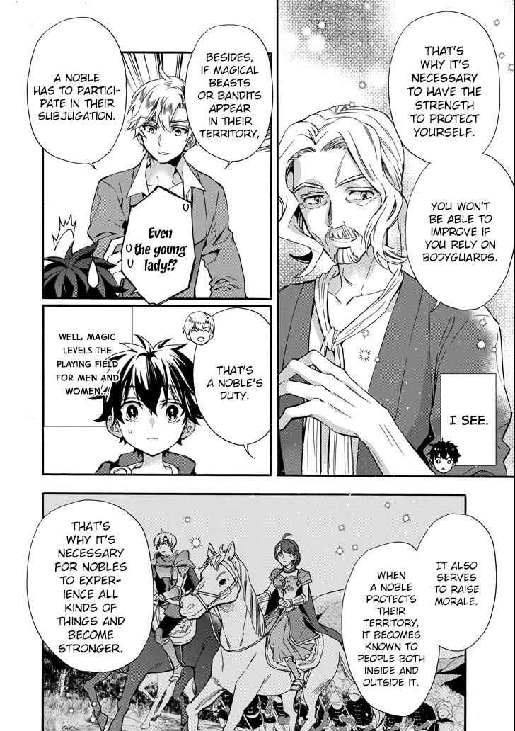 Kami-tachi ni Hirowareta Otoko Chap 13 - Next Chap 14