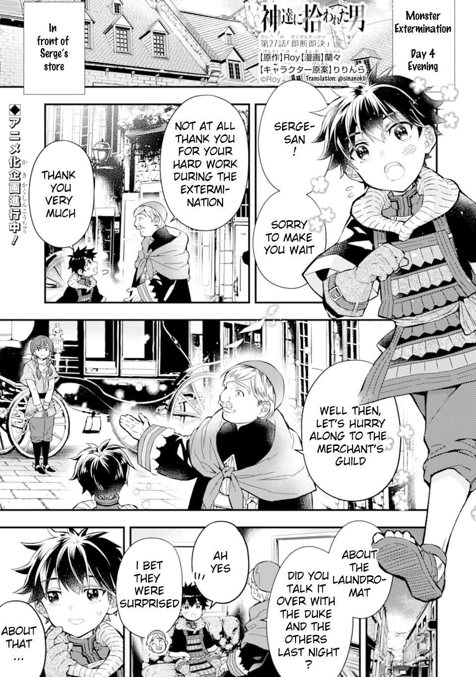 Kami-tachi ni Hirowareta Otoko Chap 27 - Next Chap 28