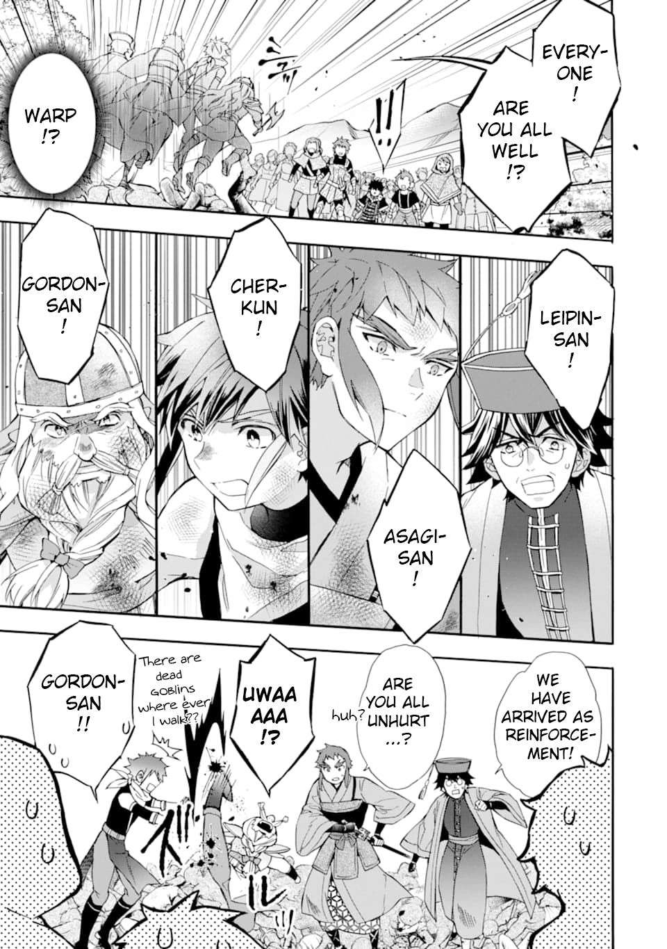 Kami-tachi ni Hirowareta Otoko Chap 24 - Next Chap 25
