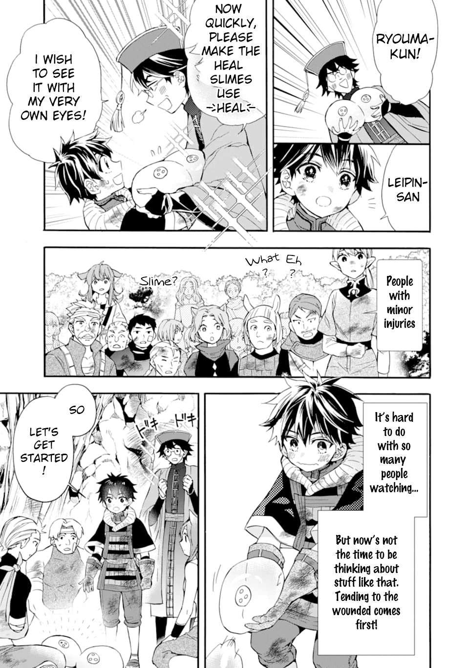 Kami-tachi ni Hirowareta Otoko Chap 24 - Next Chap 25