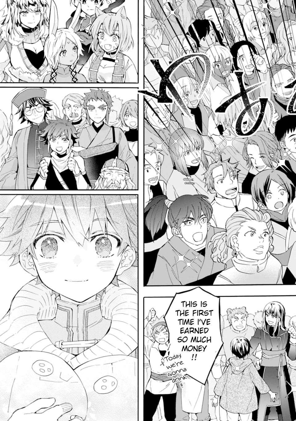 Kami-tachi ni Hirowareta Otoko Chap 24 - Next Chap 25