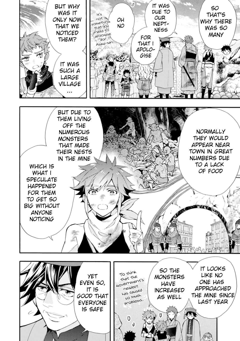 Kami-tachi ni Hirowareta Otoko Chap 24 - Next Chap 25
