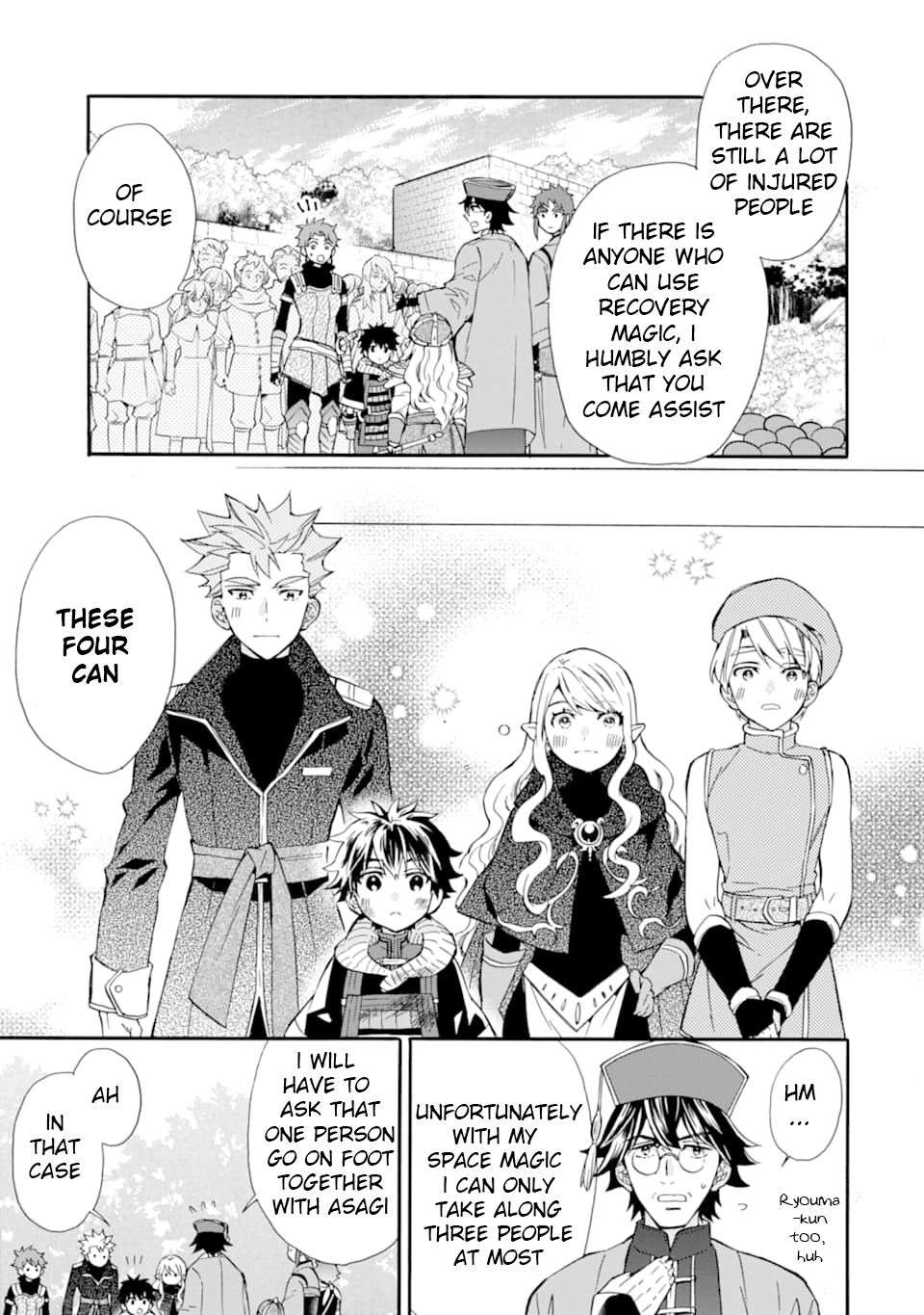 Kami-tachi ni Hirowareta Otoko Chap 24 - Next Chap 25