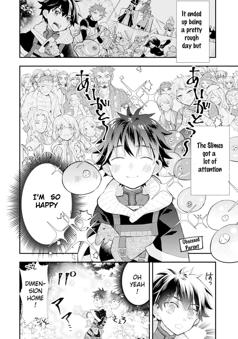 Kami-tachi ni Hirowareta Otoko Chap 25 - Next Chap 26