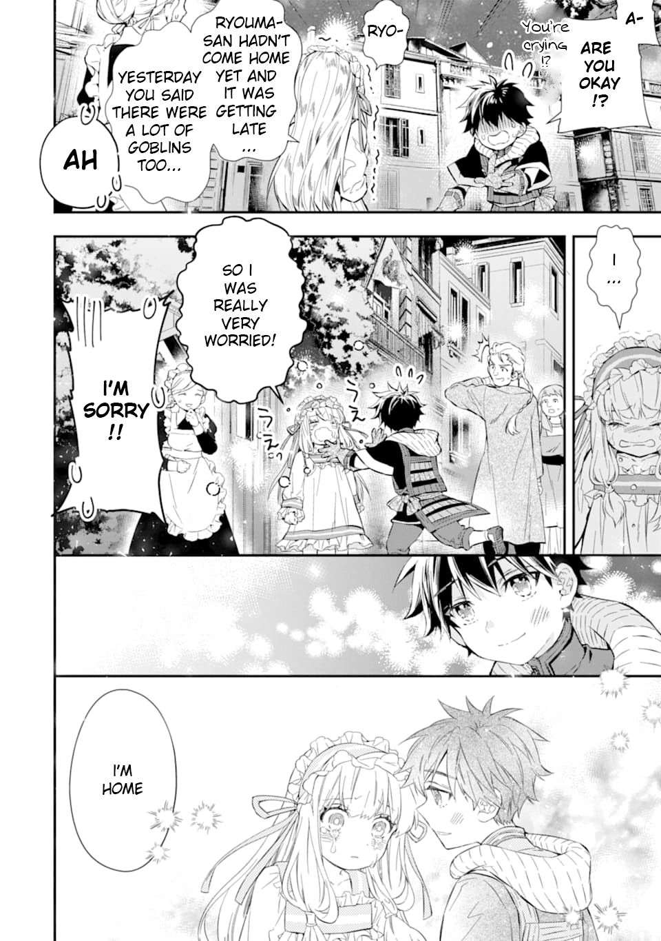 Kami-tachi ni Hirowareta Otoko Chap 26 - Next Chap 27