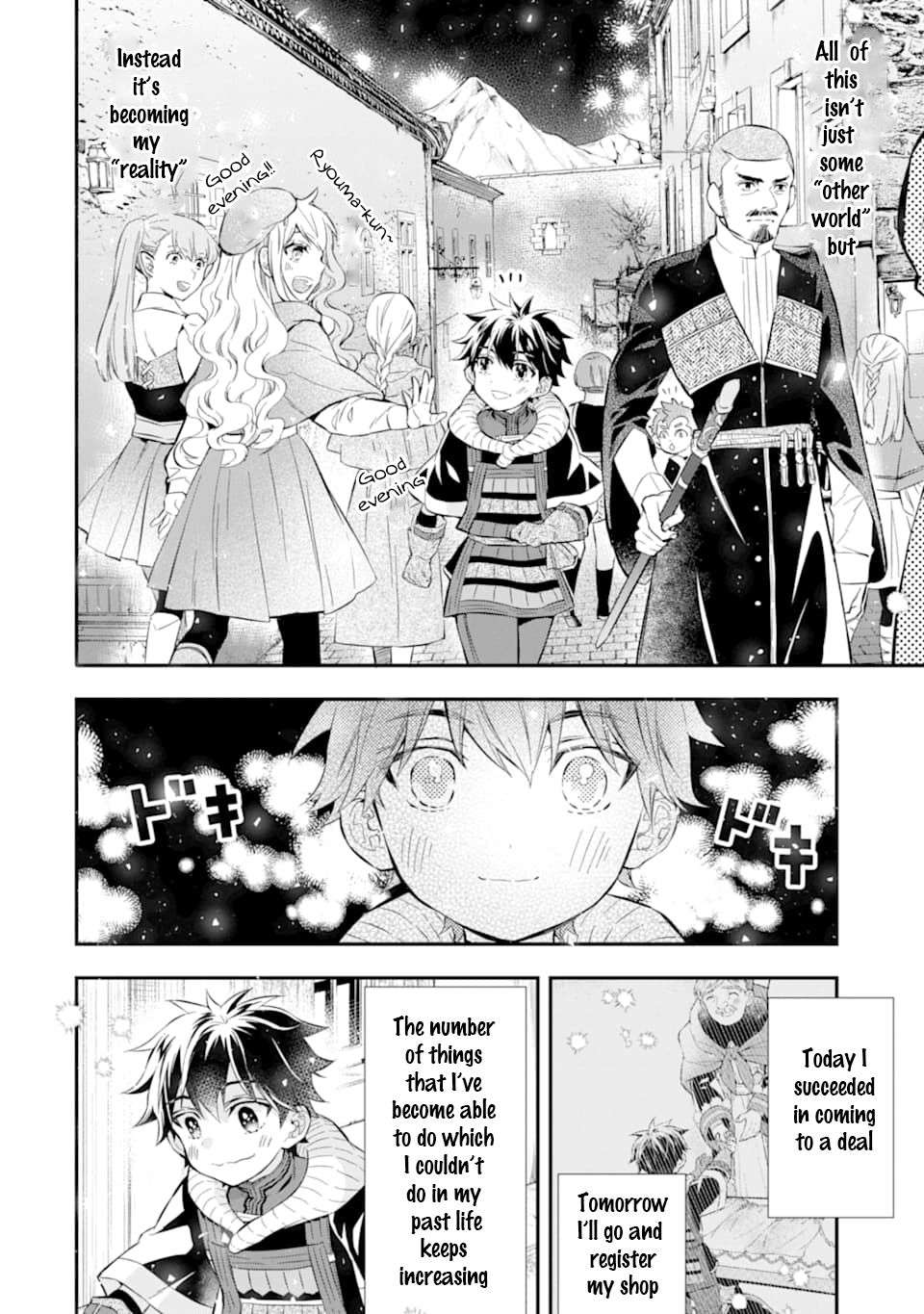 Kami-tachi ni Hirowareta Otoko Chap 26 - Next Chap 27