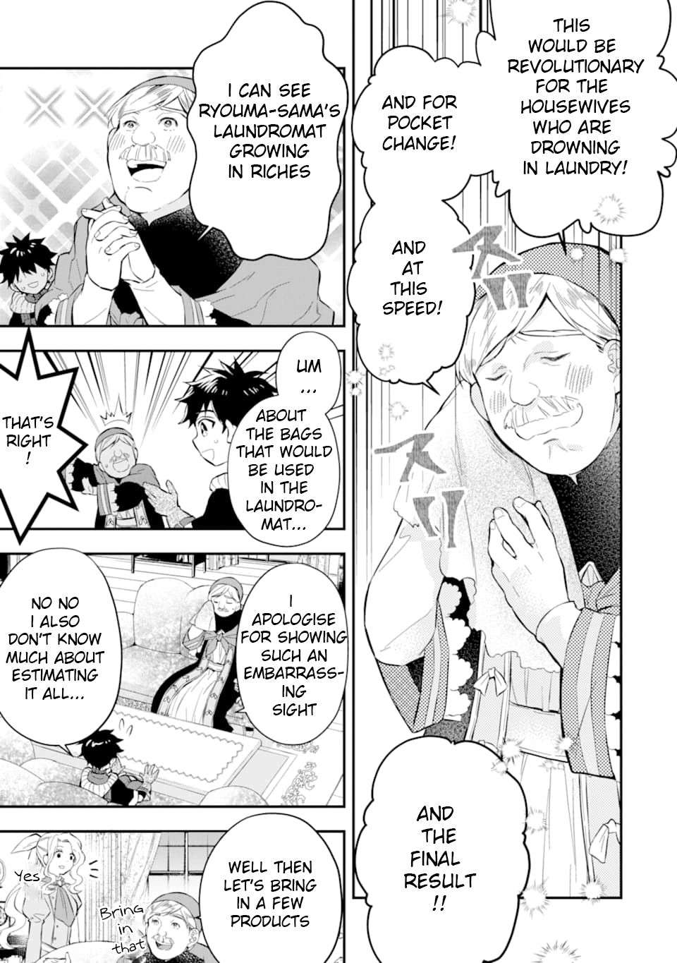 Kami-tachi ni Hirowareta Otoko Chap 26 - Next Chap 27