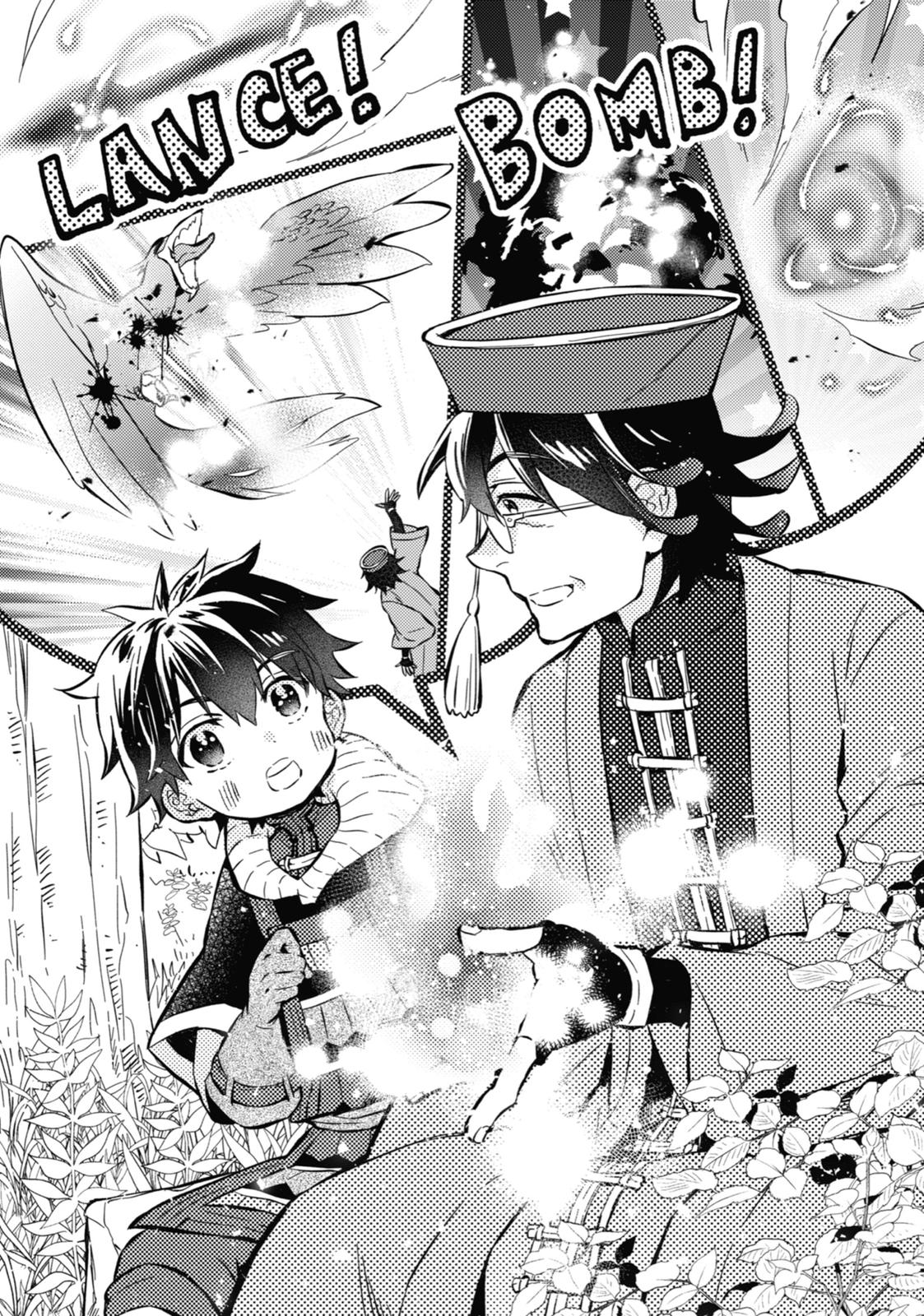 Kami-tachi ni Hirowareta Otoko Chap 26.5 - Next Chap 27.5