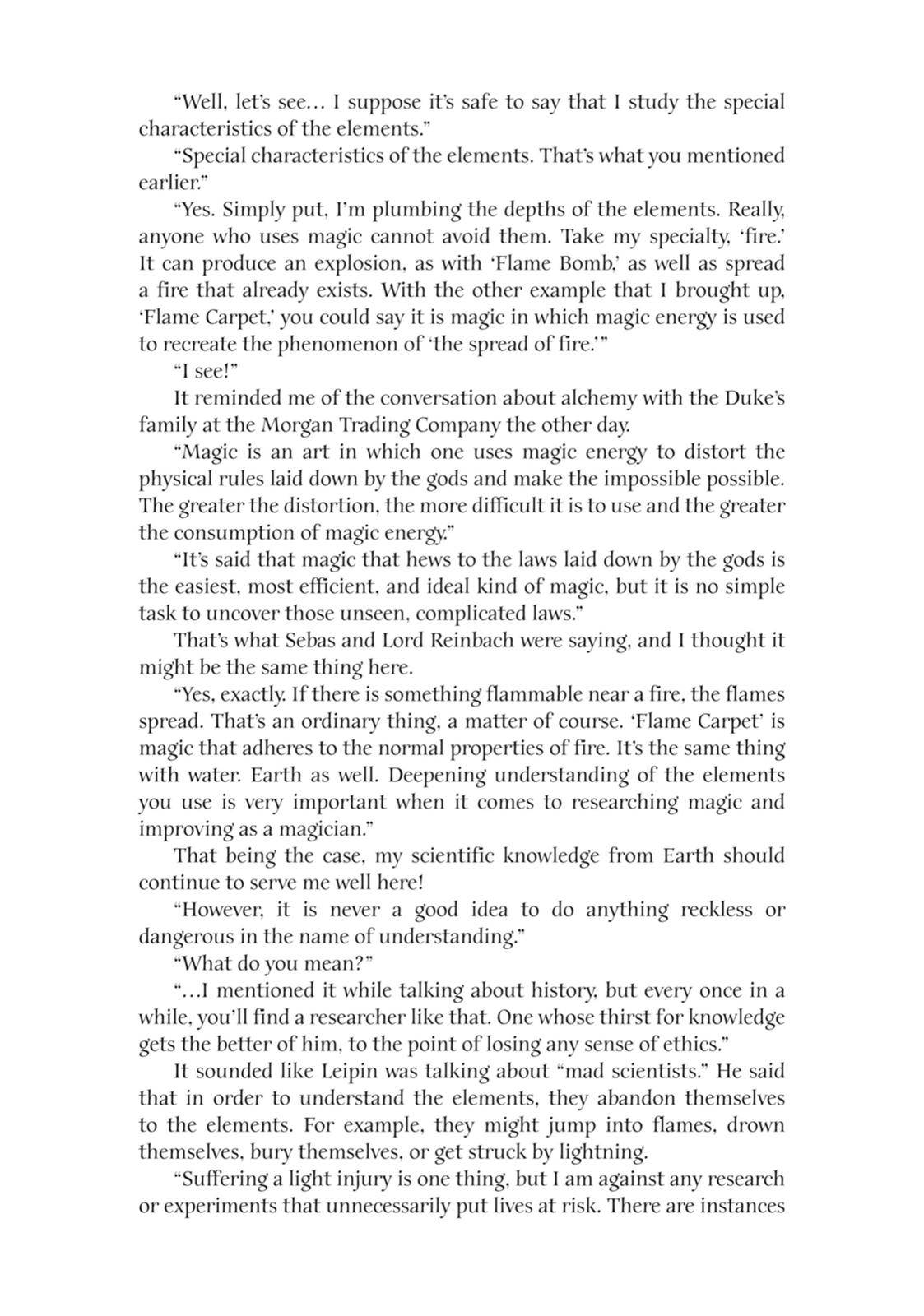 Kami-tachi ni Hirowareta Otoko Chap 26.5 - Next Chap 27.5