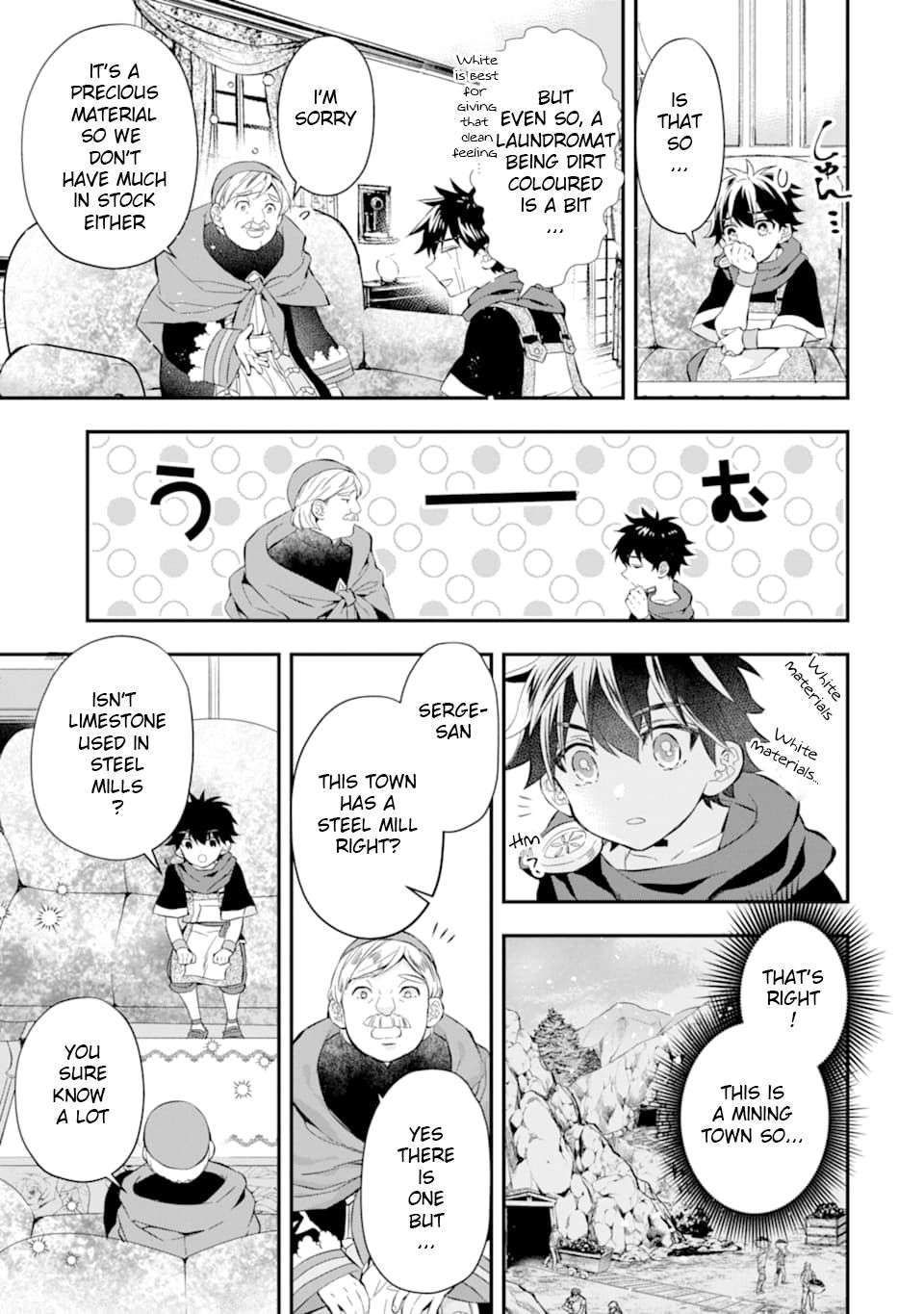 Kami-tachi ni Hirowareta Otoko Chap 28 - Next Chap 29