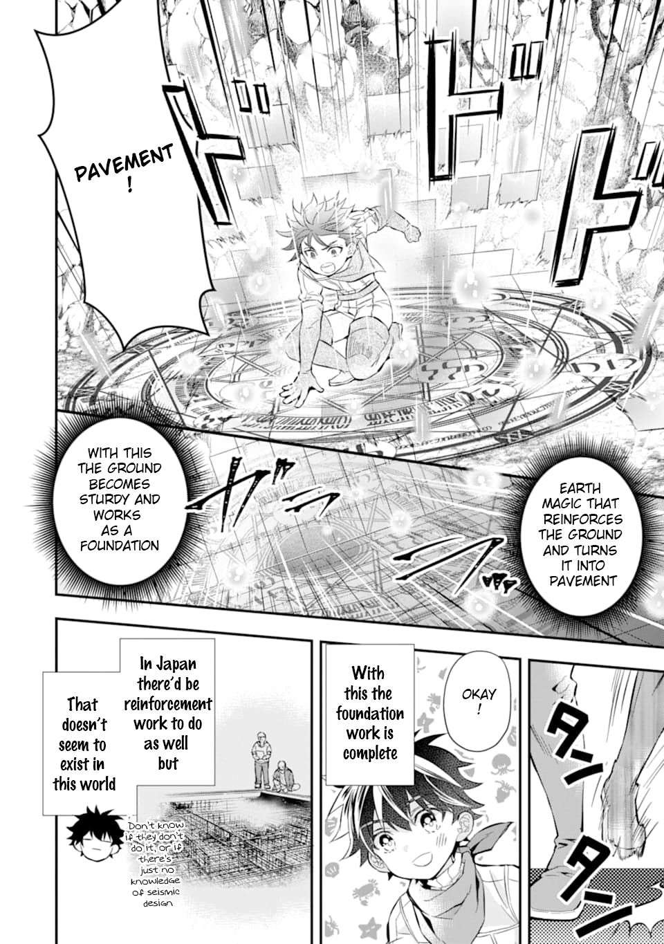 Kami-tachi ni Hirowareta Otoko Chap 28 - Next Chap 29