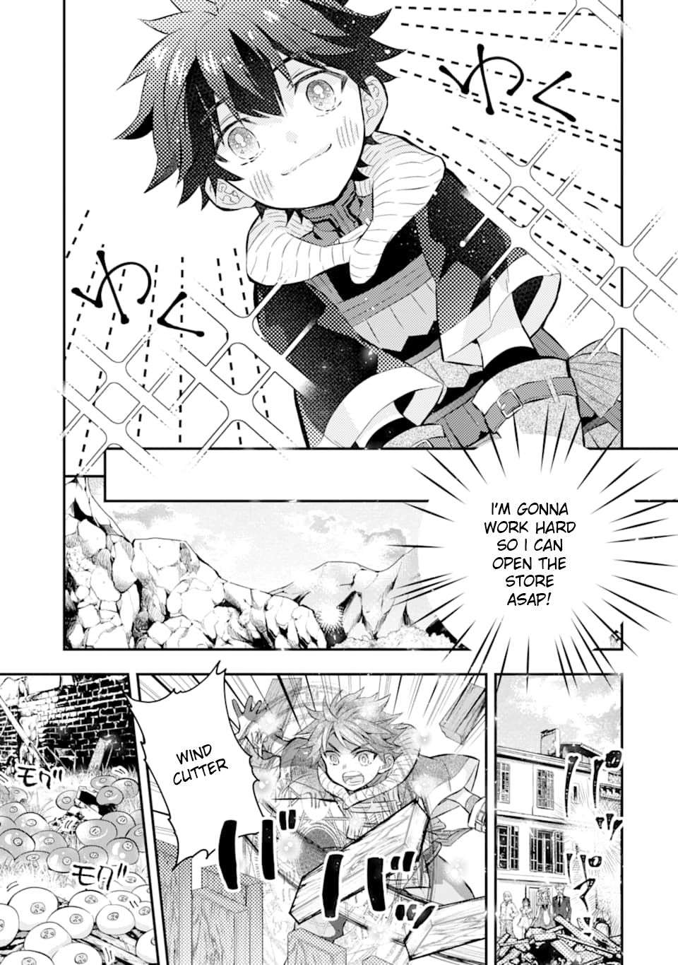 Kami-tachi ni Hirowareta Otoko Chap 28 - Next Chap 29