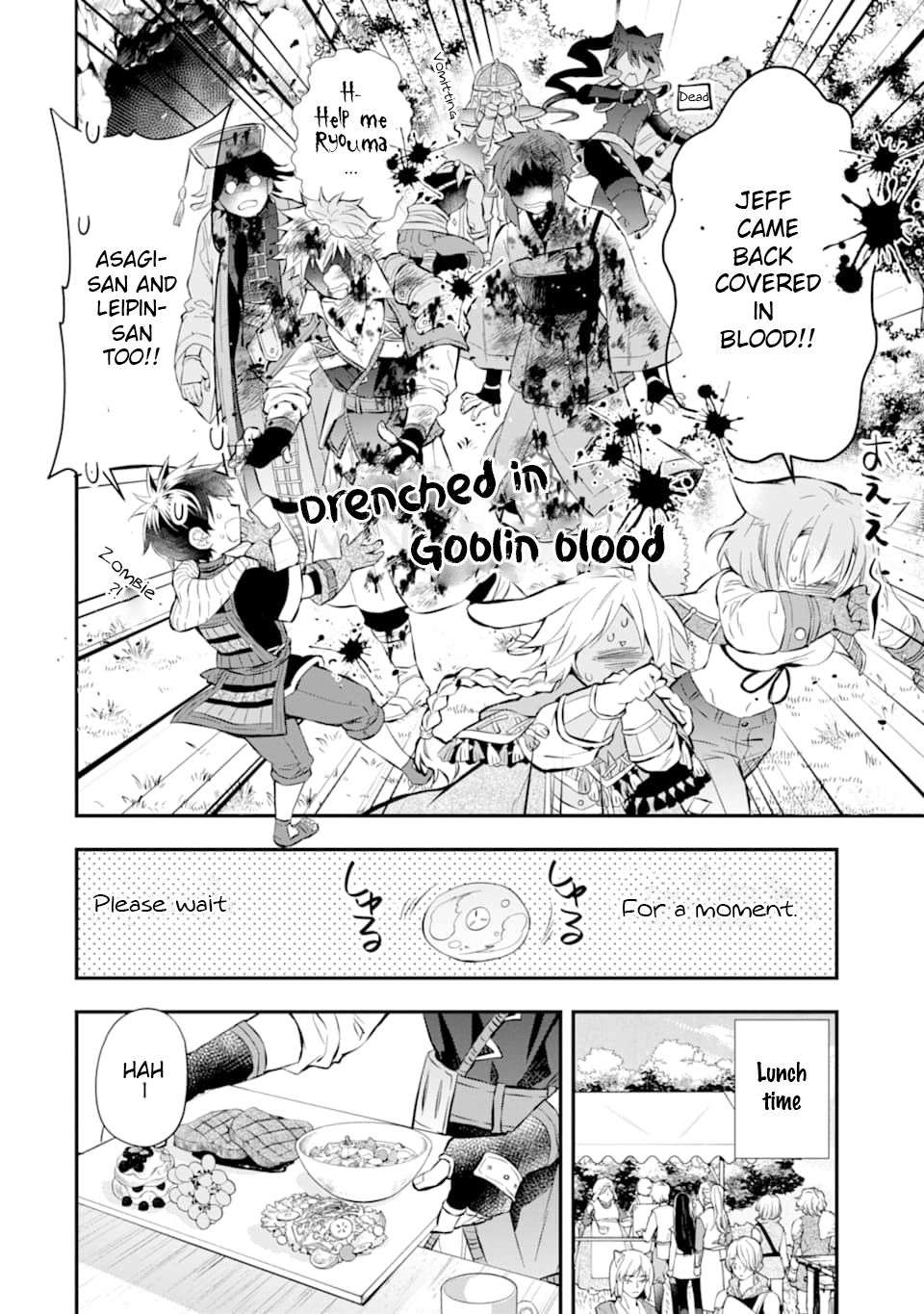 Kami-tachi ni Hirowareta Otoko Chap 28 - Next Chap 29