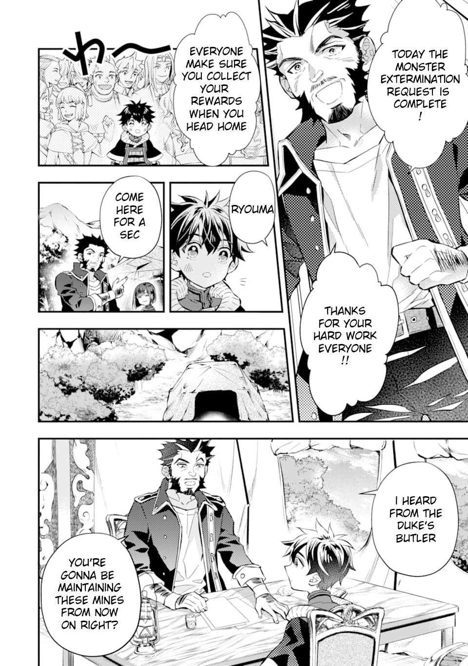 Kami-tachi ni Hirowareta Otoko Chap 28 - Next Chap 29