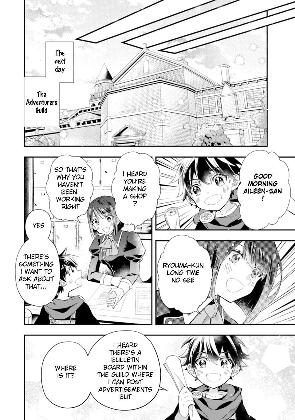 Kami-tachi ni Hirowareta Otoko Chap 29 - Next Chap 30