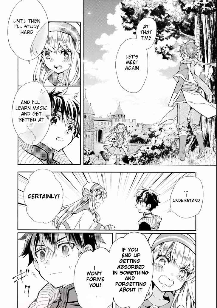Kami-tachi ni Hirowareta Otoko Chap 20 - Next Chap 21