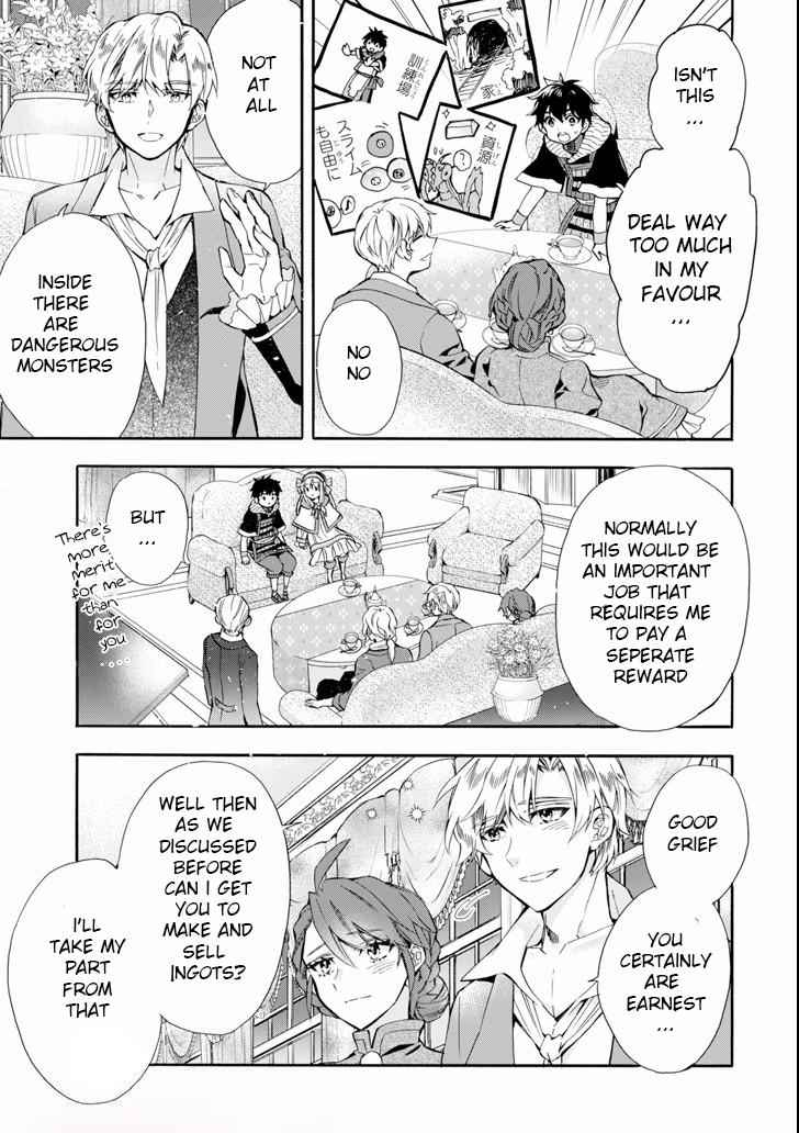 Kami-tachi ni Hirowareta Otoko Chap 20 - Next Chap 21