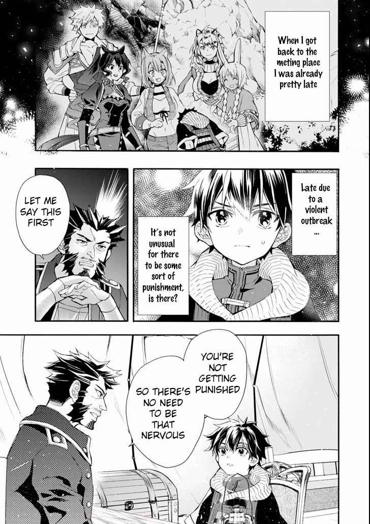 Kami-tachi ni Hirowareta Otoko Chap 20 - Next Chap 21