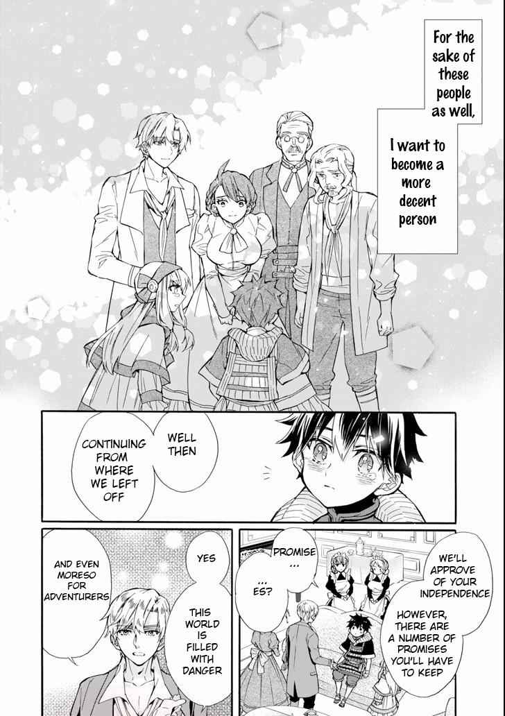 Kami-tachi ni Hirowareta Otoko Chap 20 - Next Chap 21