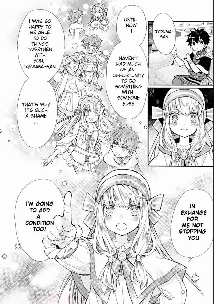 Kami-tachi ni Hirowareta Otoko Chap 20 - Next Chap 21