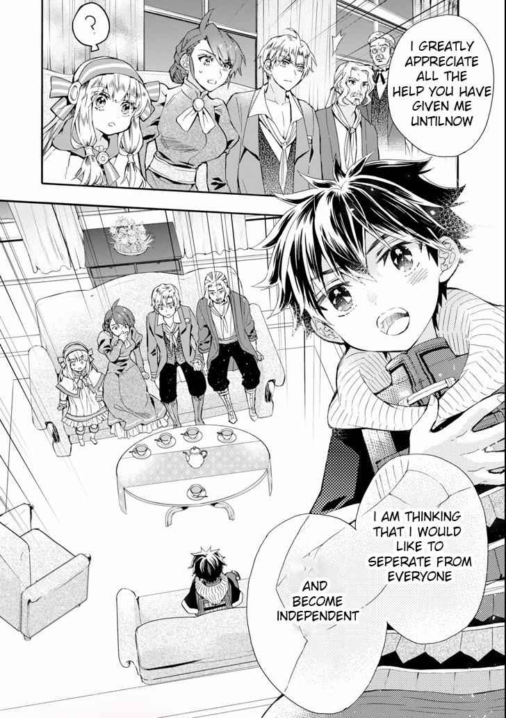 Kami-tachi ni Hirowareta Otoko Chap 20 - Next Chap 21