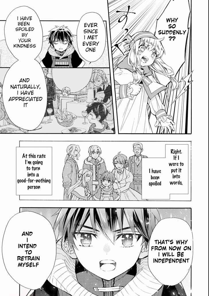 Kami-tachi ni Hirowareta Otoko Chap 20 - Next Chap 21