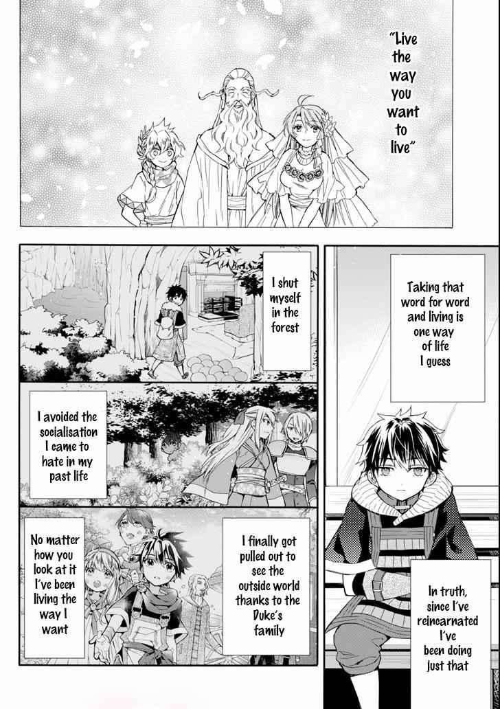 Kami-tachi ni Hirowareta Otoko Chap 20 - Next Chap 21