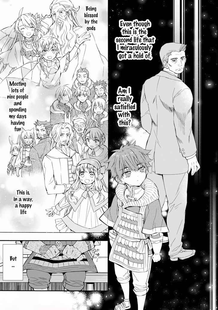 Kami-tachi ni Hirowareta Otoko Chap 20 - Next Chap 21