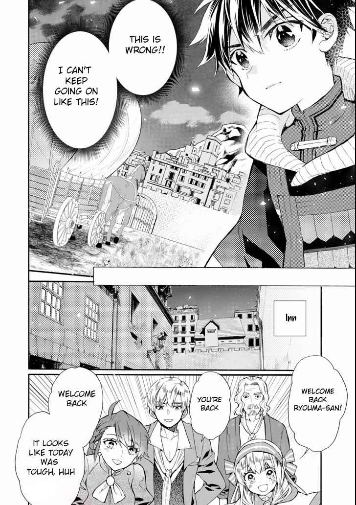 Kami-tachi ni Hirowareta Otoko Chap 20 - Next Chap 21