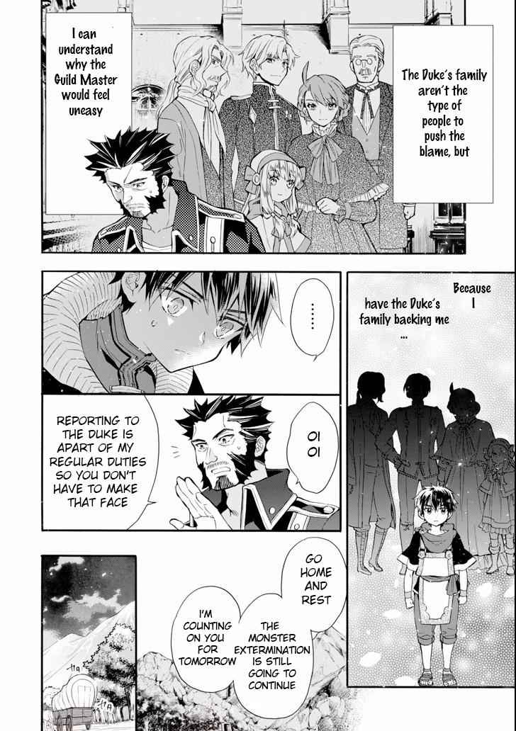 Kami-tachi ni Hirowareta Otoko Chap 20 - Next Chap 21