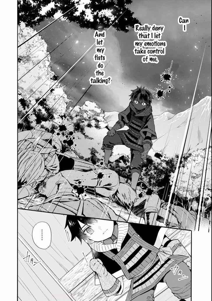 Kami-tachi ni Hirowareta Otoko Chap 20 - Next Chap 21