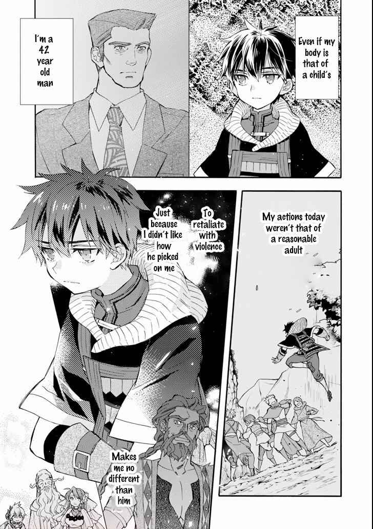 Kami-tachi ni Hirowareta Otoko Chap 20 - Next Chap 21