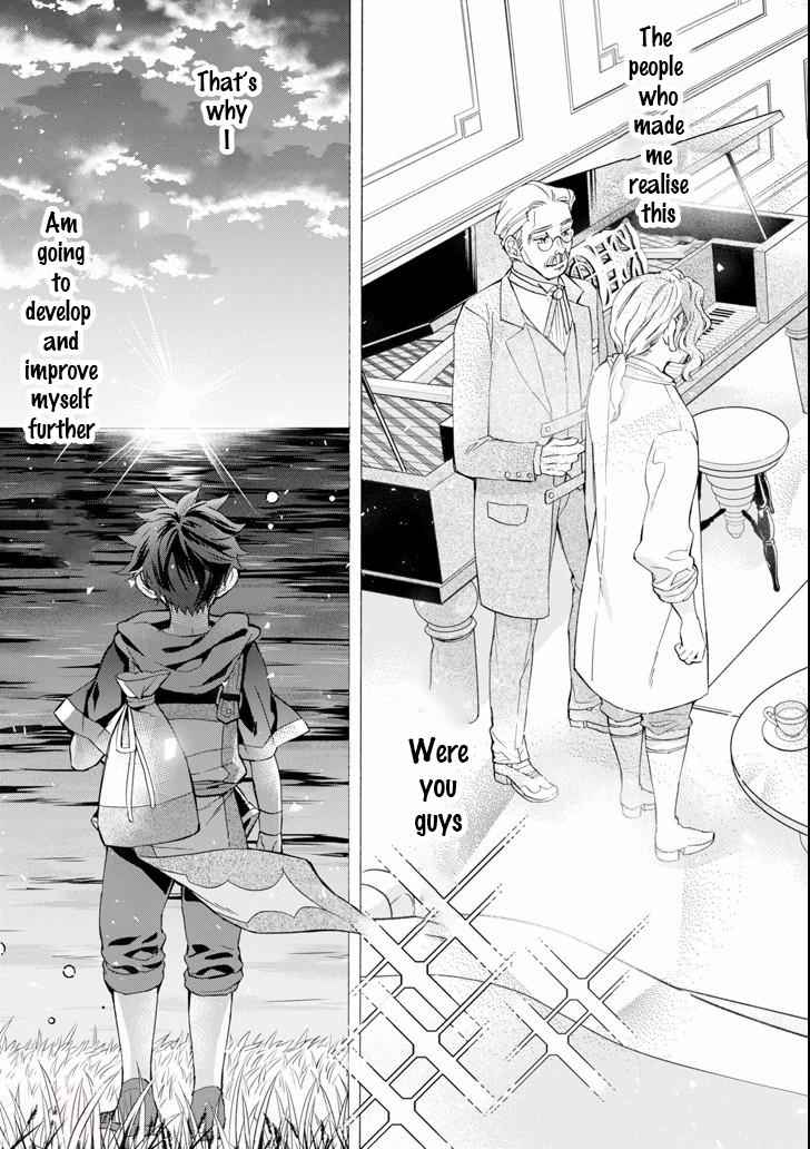 Kami-tachi ni Hirowareta Otoko Chap 20 - Next Chap 21