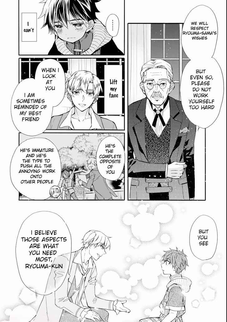 Kami-tachi ni Hirowareta Otoko Chap 20 - Next Chap 21