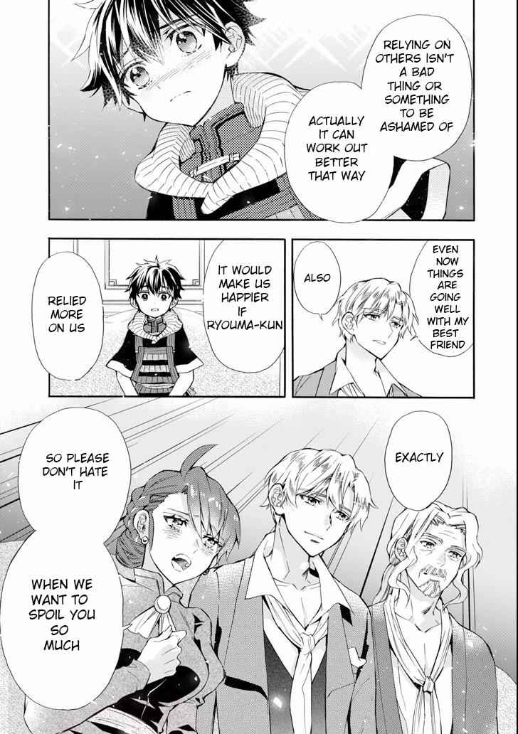 Kami-tachi ni Hirowareta Otoko Chap 20 - Next Chap 21