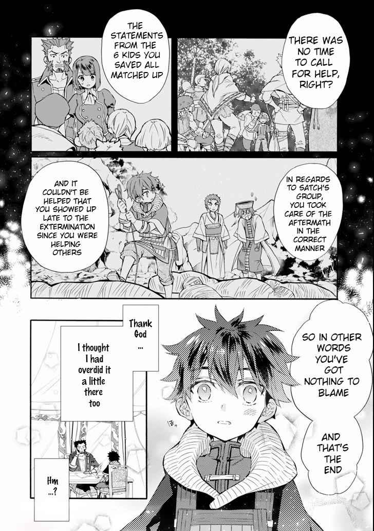 Kami-tachi ni Hirowareta Otoko Chap 20 - Next Chap 21