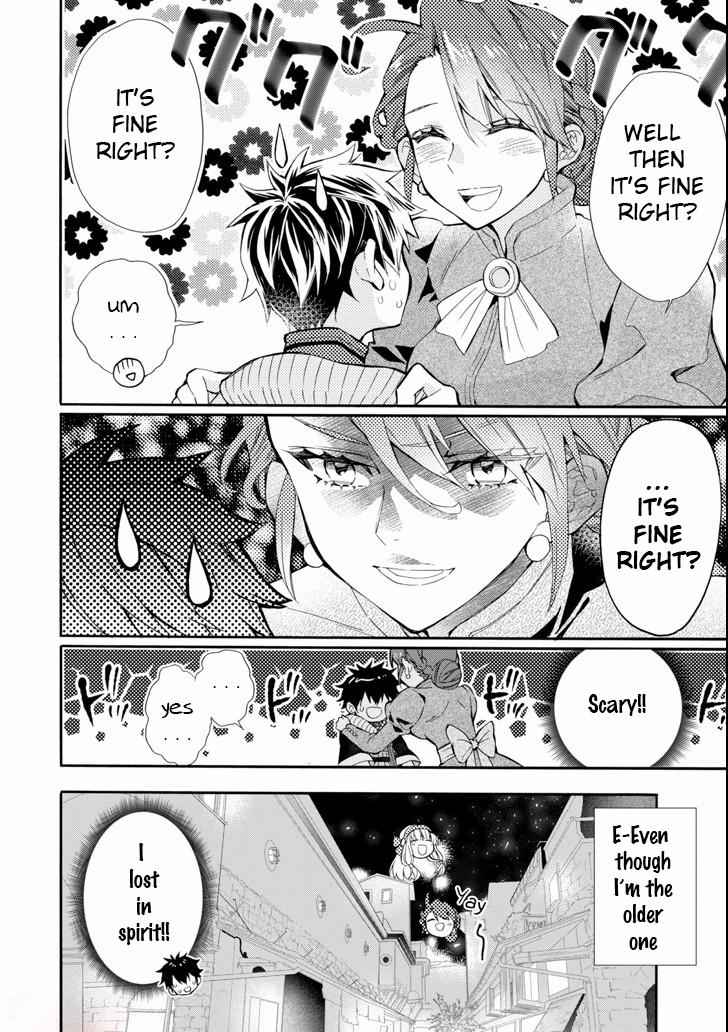 Kami-tachi ni Hirowareta Otoko Chap 20 - Next Chap 21