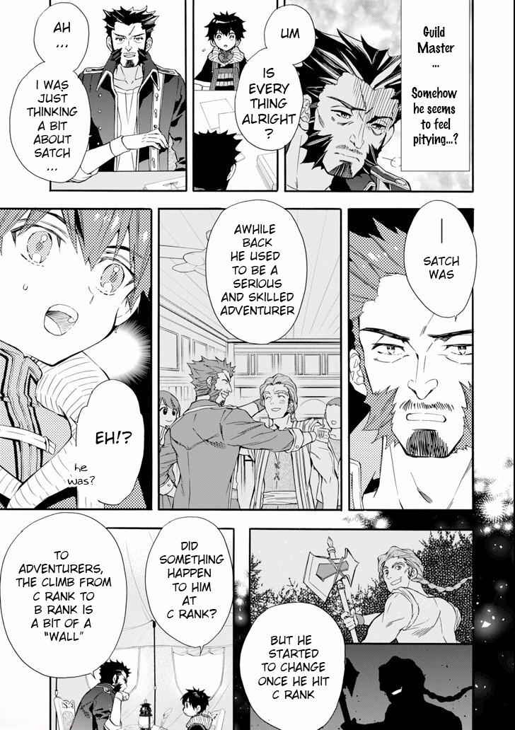 Kami-tachi ni Hirowareta Otoko Chap 20 - Next Chap 21