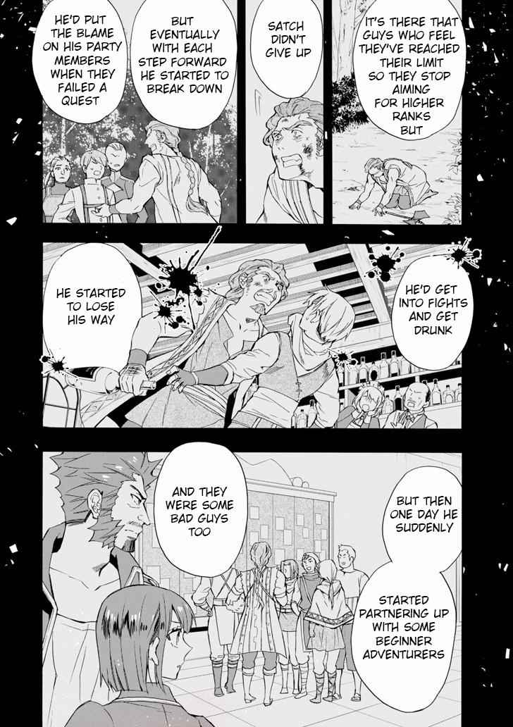 Kami-tachi ni Hirowareta Otoko Chap 20 - Next Chap 21