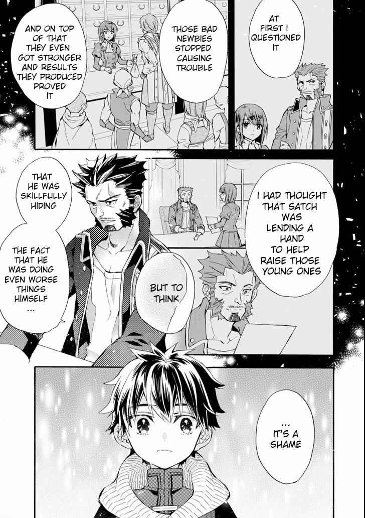 Kami-tachi ni Hirowareta Otoko Chap 20 - Next Chap 21