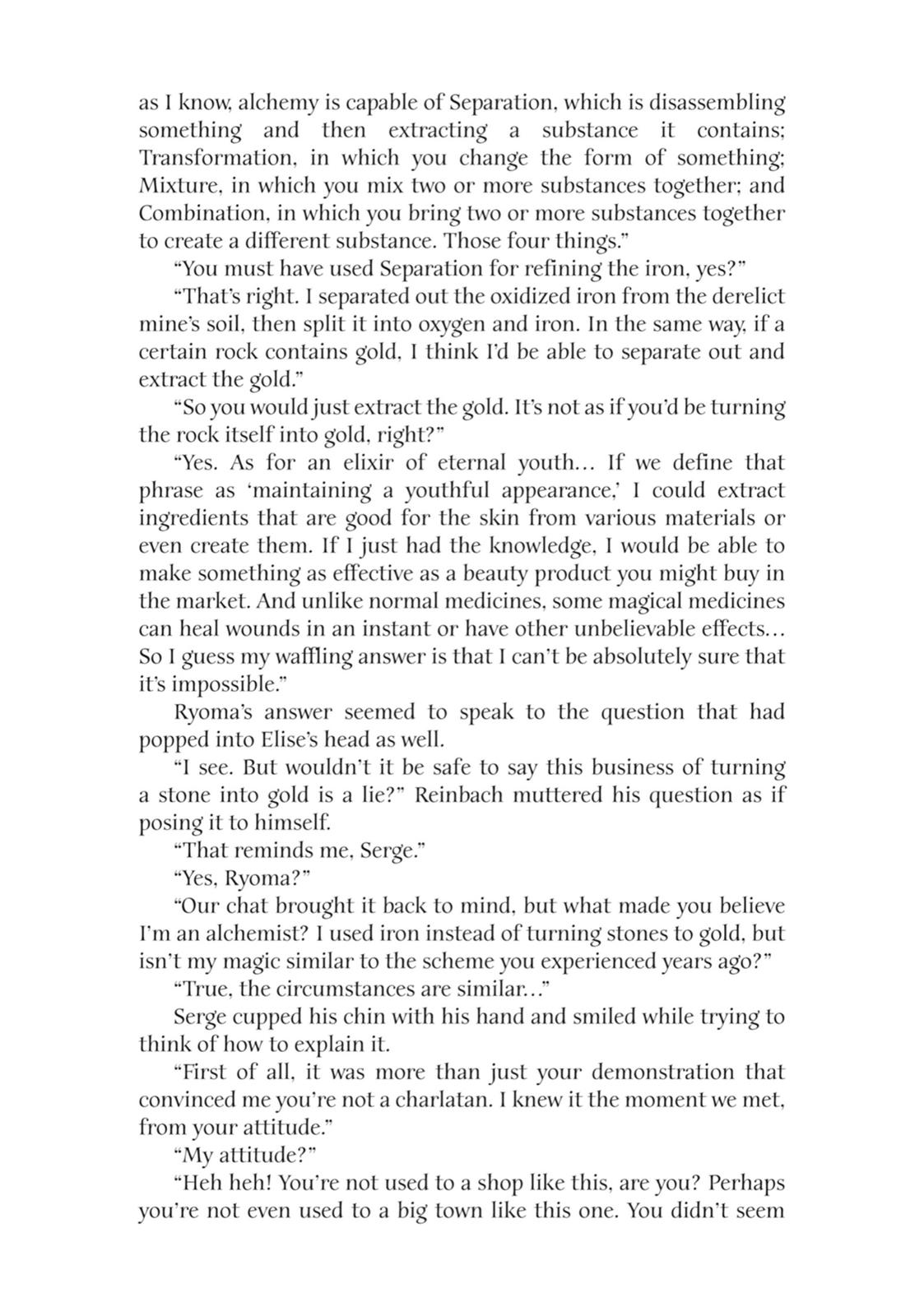 Kami-tachi ni Hirowareta Otoko Chap 20.5 - Next Chap 21.5