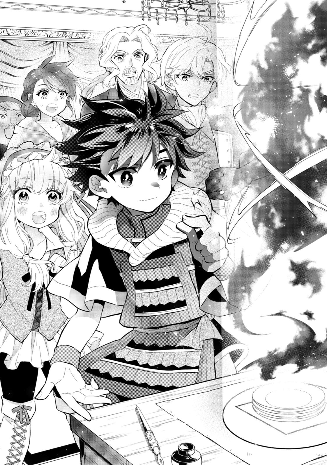 Kami-tachi ni Hirowareta Otoko Chap 20.5 - Next Chap 21.5