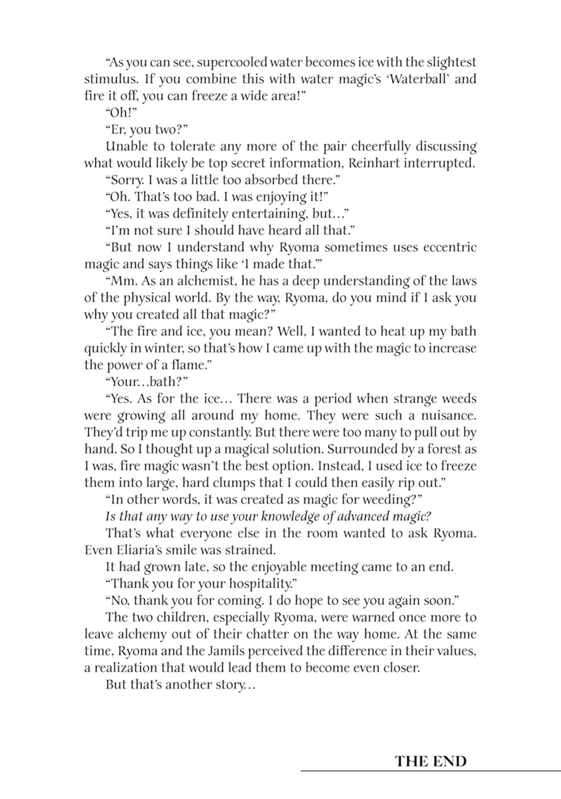 Kami-tachi ni Hirowareta Otoko Chap 20.5 - Next Chap 21.5