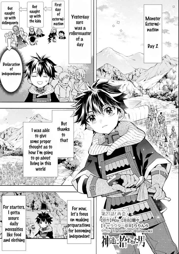 Kami-tachi ni Hirowareta Otoko Chap 21 - Next Chap 22