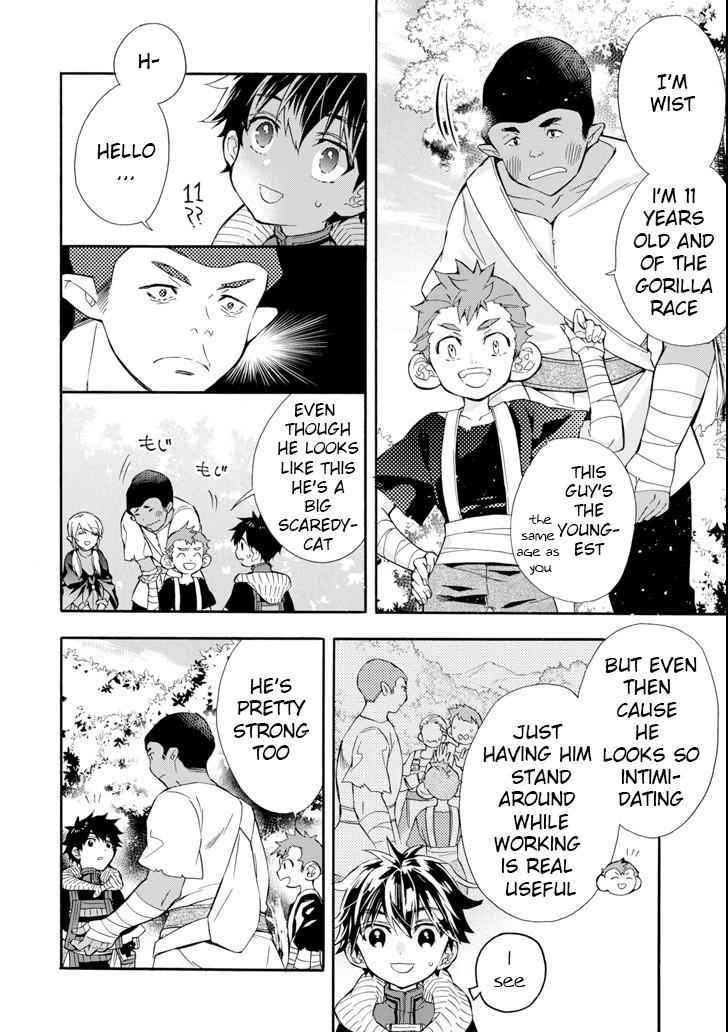 Kami-tachi ni Hirowareta Otoko Chap 21 - Next Chap 22