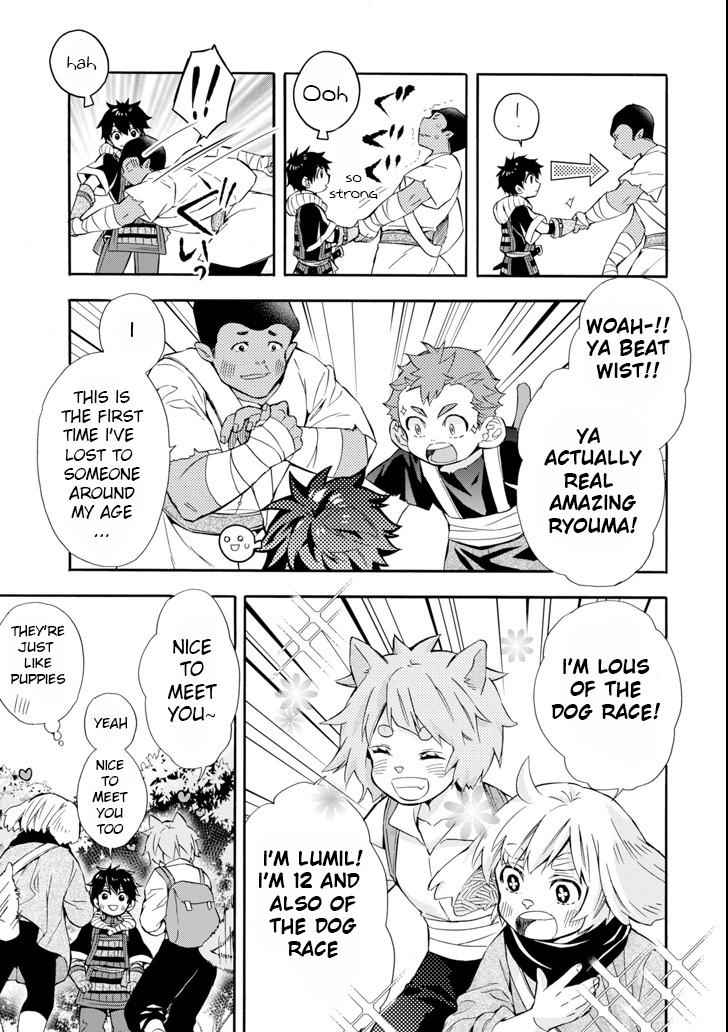 Kami-tachi ni Hirowareta Otoko Chap 21 - Next Chap 22