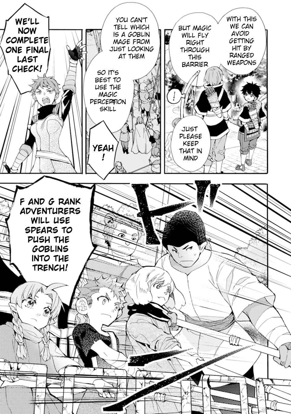 Kami-tachi ni Hirowareta Otoko Chap 22 - Next Chap 23
