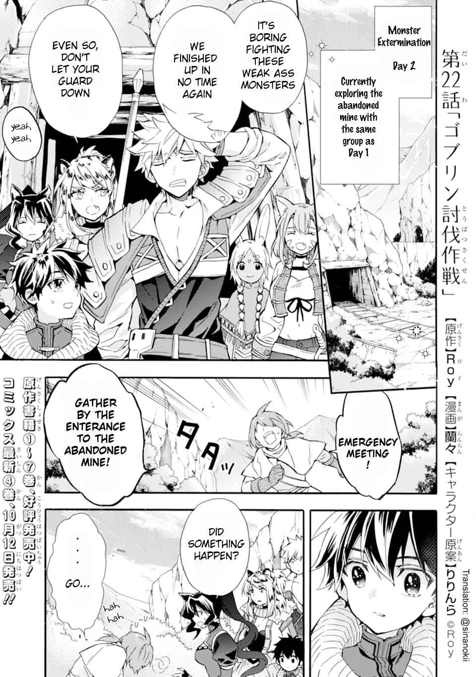 Kami-tachi ni Hirowareta Otoko Chap 22 - Next Chap 23